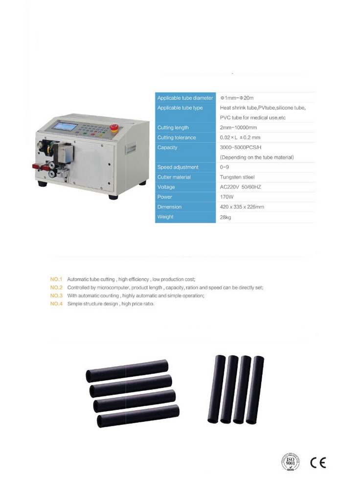 Tube Cutting Machines - DIGLOBAL