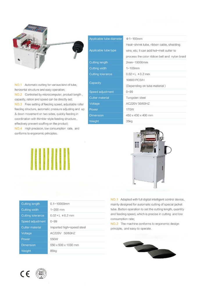 Tube Cutting Machines - DIGLOBAL